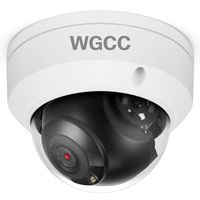 Wgcc 4mp poe ip camera.jpg